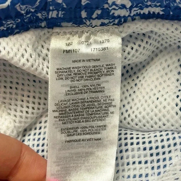 Columbia PFG Men's Blue Swordfish Hawaiian Tropical Swim Trunks XL - Picture 5 of 9